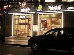 -酷味乐智选餐厅(斜土路店)