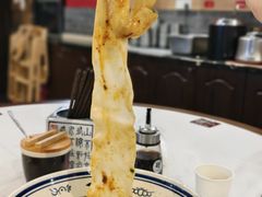 -御陕坊(交大店)