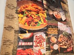 -纳鲁孜·新疆特色餐厅(上海悦荟广场店)