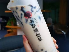 -书亦烧仙草(龙湖金楠天街店)