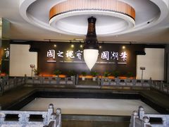 -中国湖笔博物馆(莲花庄路)