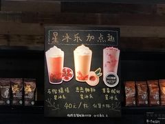 -星巴克臻选(重庆大融城店)