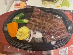 -斗牛士牛排餐厅(嘉里汇店)