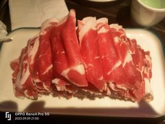 -额尔敦传统涮(公园西路店)