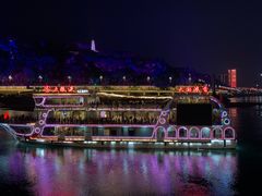 -中国宜宾·长江地标广场