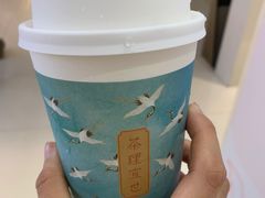 -茶理宜世(岭南站NOVA店)