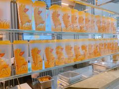 -YO!TEA有茶(坂田佳华领汇店)