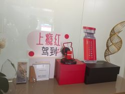 -More摩尔医美の注射线雕光电中心