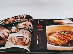 -宏达老菜馆(东安街店)