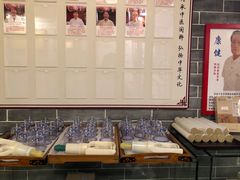 -裕和堂中医推拿艾灸(太古汇臻品店)