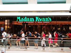 -关夫人餐厅(阳光广场店)