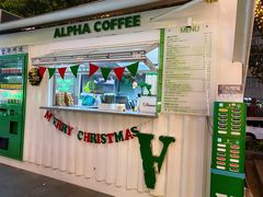 门面-ALPHA COFFEE阿尔法咖啡(虹泉路店)
