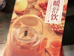 -江边城外烤全鱼(方庄时代购物中心店)