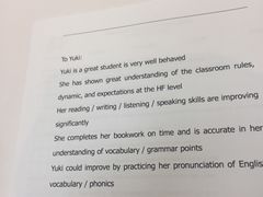-英孚教育青少儿(河东资深教研中心)