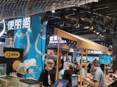 -盒马鲜生(皇庭广场店)