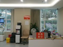 -爱康国宾体检中心(福田分院)