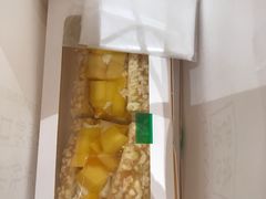 -奈雪的茶(新天地广场PRO店)