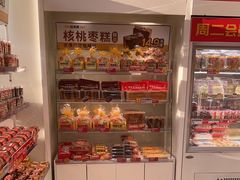-味多美蛋糕(航天桥店)