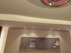 -潞州宴(清华店)