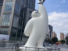 -东莞松山湖万象汇