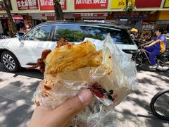 -刘小武·锅魁(总店)