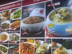 -小螺号海鲜·地道鲁菜(泉城广场店)