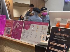 -霸王茶姬(正佳广场店)