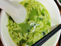 -客家养生油茶(汕尾店)