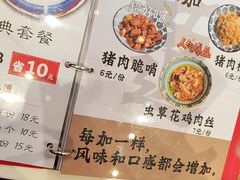 -大王油茶(二厂文创公园店)