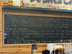 -Be Lived Cafe比例咖啡(摩天轮店)