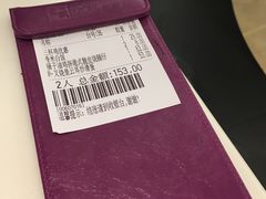 -太兴餐厅(东方广场分店)