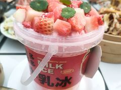 -朱光玉火锅馆(深圳总店)