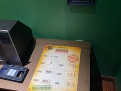 -Xcape异时刻密室逃脱魔法互动(瑞虹天地太阳宫店)