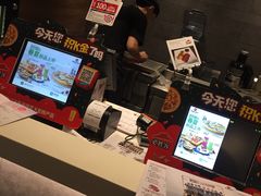 -必胜客(大悦城店)