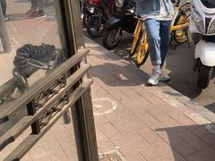 -老济南药膳把子肉(周公祠街店)