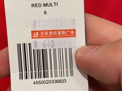 -Polo Ralph Lauren(青浦百联奥特莱斯广场店)
