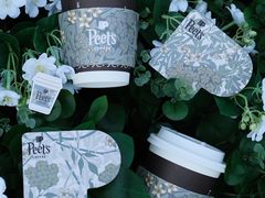 -Peet's 皮爷咖啡(海雅缤纷城店)