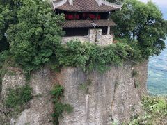 -窦圌山风景区