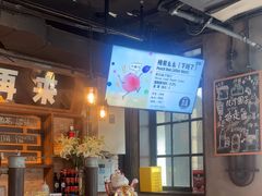 -京A Brewpub·精酿餐吧(幸福村店)