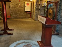 -杨记隆府(白象街店)