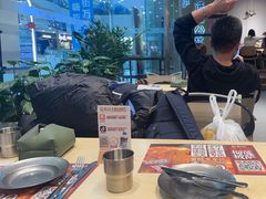 -酷公社·榴莲披萨(太原街店)