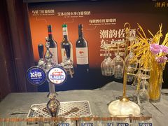 -潮府馆·非遗潮州菜·世纪公园(新国际博览中心店)