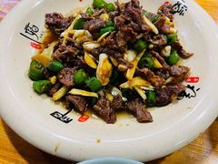 -何永光123鲜牛肉馆(1号店)