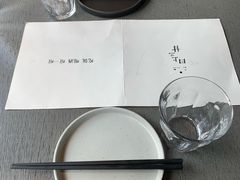 -日上三甘(三里屯店)