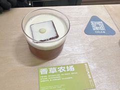 -村口大树(长乐路店)