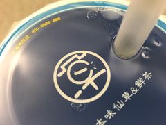 -陈多多·豆腐奶茶(前锋路店)