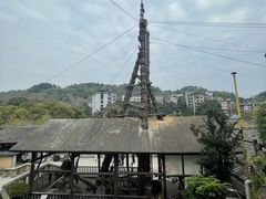 -燊海井