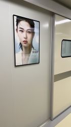 -南京康美美容医院·旗舰店