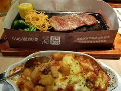 -必胜客(兴旺店)