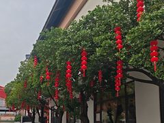 -聚福宝合苑食府(南头镇店)